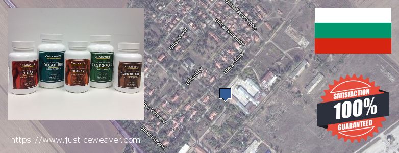 Where to Buy Winstrol Stanozolol online Ruse, Bulgaria