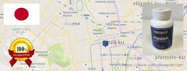 どこで買う Stanozolol Alternative オンライン Sapporo, Japan