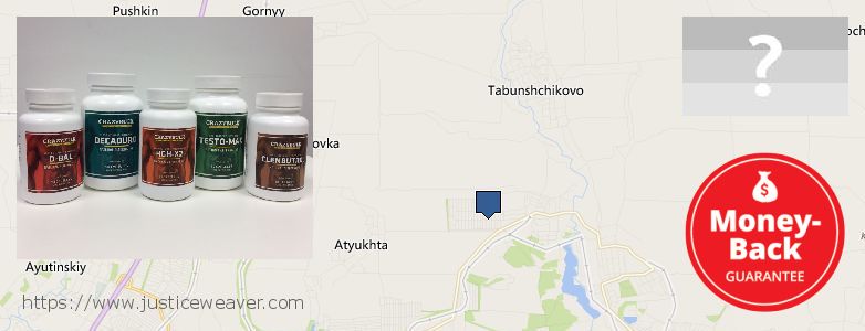 Где купить Stanozolol Alternative онлайн Shakhty, Russia