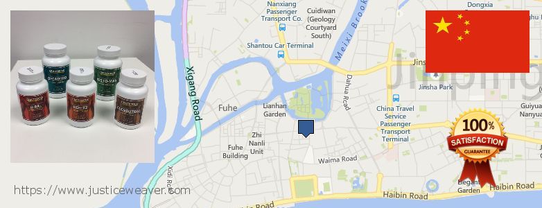 Buy Winstrol Stanozolol online Shantou, China Where to Buy Winstrol Stanozolol online Shantou, China