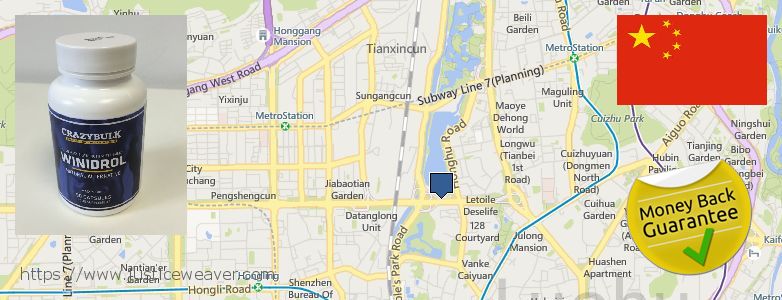 Where Can I Purchase Winstrol Stanozolol online Shenzhen, China