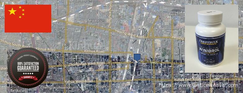 Where to Buy Winstrol Stanozolol online Shijiazhuang, China