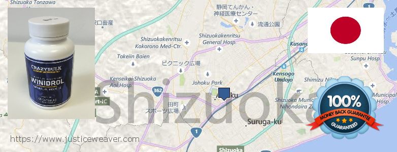 どこで買う Stanozolol Alternative オンライン Shizuoka, Japan