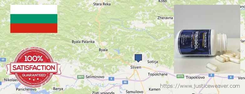 Къде да закупим Stanozolol Alternative онлайн Sliven, Bulgaria