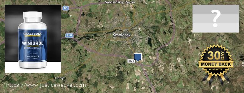 Where to Buy Winstrol Stanozolol online Smolensk, Russia