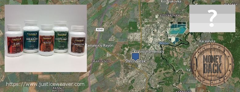 Where Can I Purchase Winstrol Stanozolol online Sterlitamak, Russia