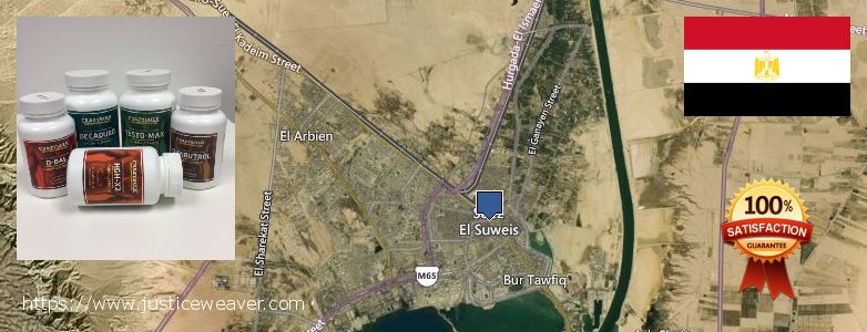 حيث لشراء Stanozolol Alternative على الانترنت Suez, Egypt