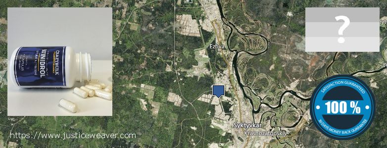 Где купить Stanozolol Alternative онлайн Syktyvkar, Russia