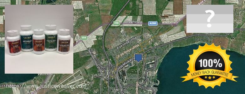 Wo kaufen Stanozolol Alternative online Taganrog, Russia