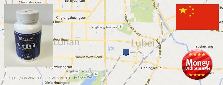 Where to Purchase Winstrol Stanozolol online Tangshan, China