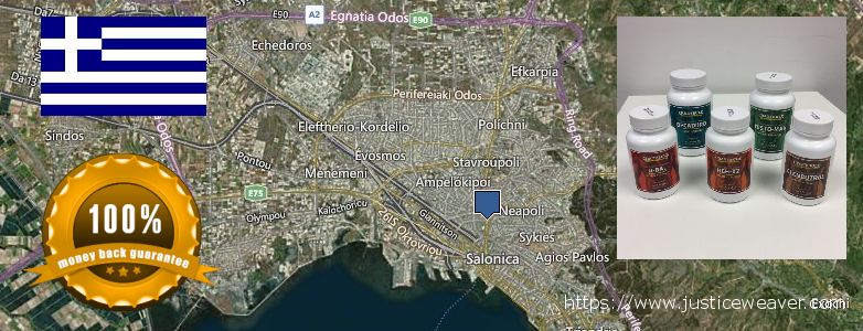 Nereden Alınır Stanozolol Alternative çevrimiçi Thessaloniki, Greece