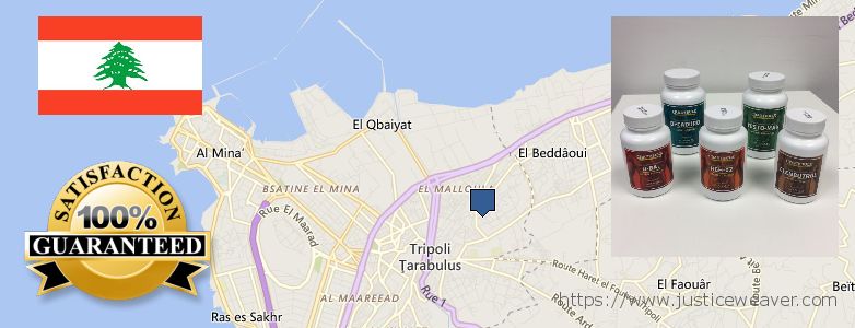 حيث لشراء Stanozolol Alternative على الانترنت Tripoli, Lebanon