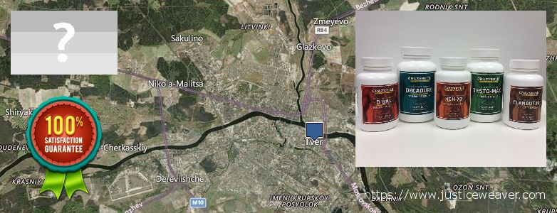 Buy Winstrol Stanozolol online Tver, Russia