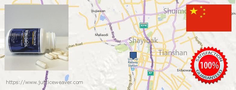 어디에서 구입하는 방법 Stanozolol Alternative 온라인으로 UEruemqi, China