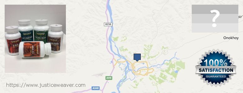 Где купить Stanozolol Alternative онлайн Ulan-Ude, Russia