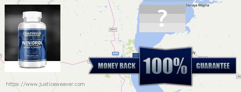 Where to Purchase Winstrol Stanozolol online Ulyanovsk, Russia