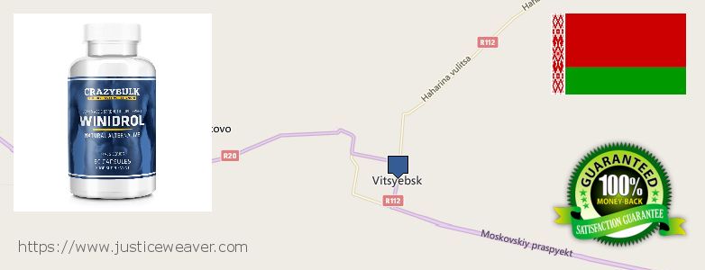 Где купить Stanozolol Alternative онлайн Vitebsk, Belarus