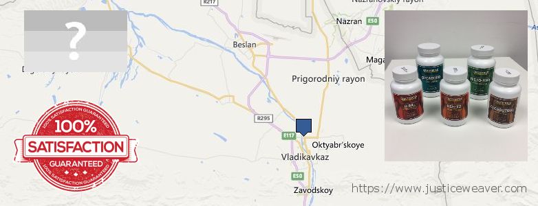 Kde kúpiť Stanozolol Alternative on-line Vladikavkaz, Russia