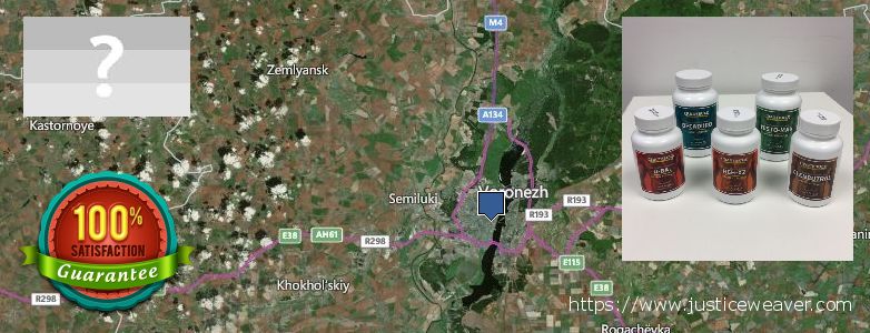 Где купить Stanozolol Alternative онлайн Voronezh, Russia