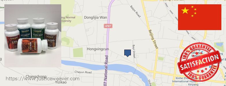 사기 Stanozolol Alternative 온라인으로 Xinyang, China 어디에서 구입하는 방법 Stanozolol Alternative 온라인으로 Xinyang, China