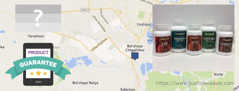 Где купить Stanozolol Alternative онлайн Yoshkar-Ola, Russia
