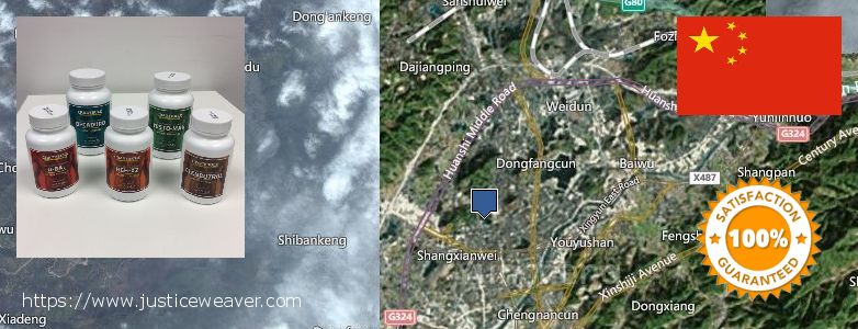 Where to Buy Winstrol Stanozolol online Yunfu, China