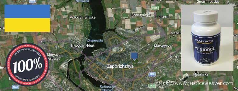 Где купить Stanozolol Alternative онлайн Zaporizhzhya, Ukraine