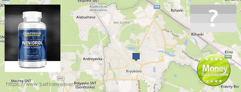 Where to Buy Winstrol Stanozolol online Zelenograd, Russia