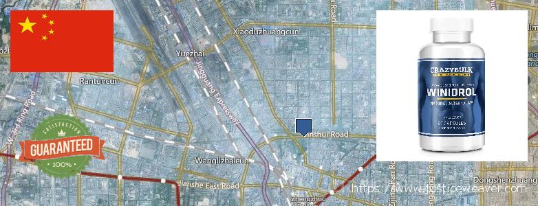 Buy Winstrol Stanozolol online Zhengzhou, China Where to Purchase Winstrol Stanozolol online Zhengzhou, China