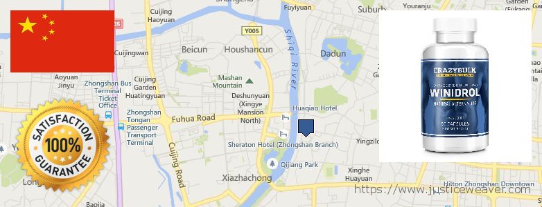 어디에서 구입하는 방법 Stanozolol Alternative 온라인으로 Zhongshan, China