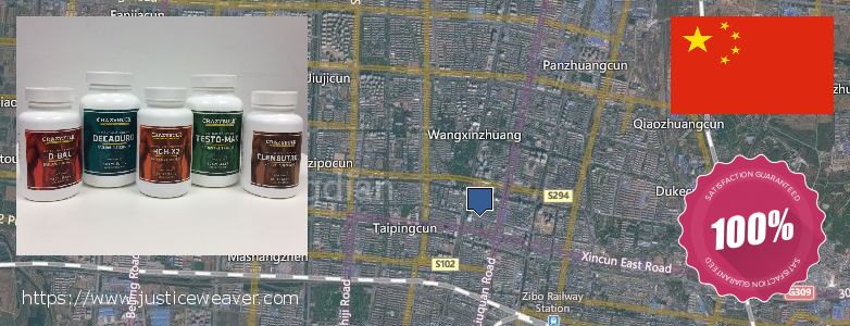 어디에서 구입하는 방법 Stanozolol Alternative 온라인으로 Zibo, China